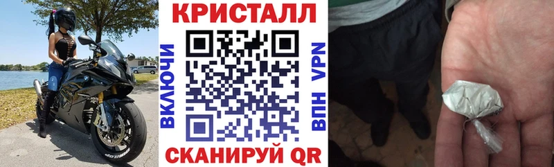 мориарти официальный сайт  Бугульма  Амфетамин Premium 