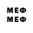 МЕТАДОН methadone Alexandr Perepyolov
