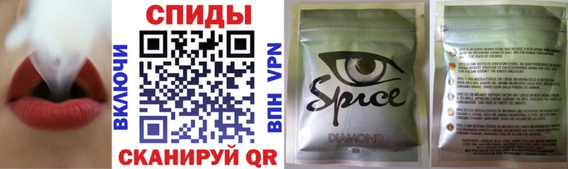 хочу ссылка на мегу маркетплейс Бутират оксана Бугульма
