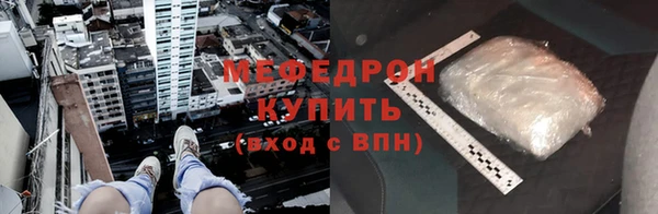 ECSTASY Богданович