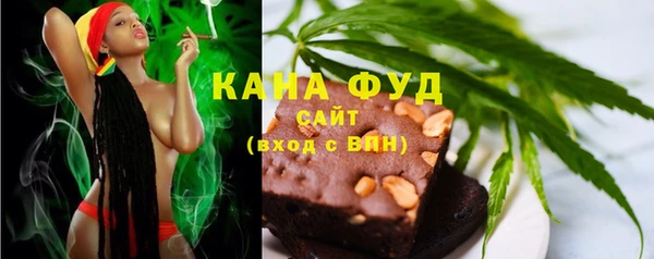 экстази Богородицк