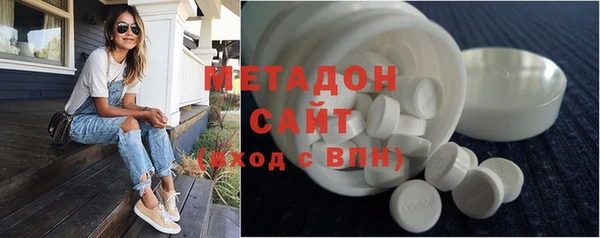 индика Белоозёрский