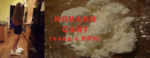 скорость Беломорск