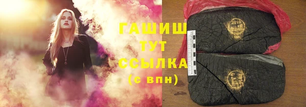 индика Белоозёрский