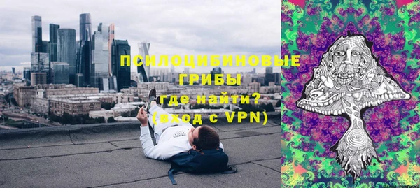 скорость Беломорск