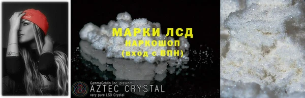 скорость Беломорск