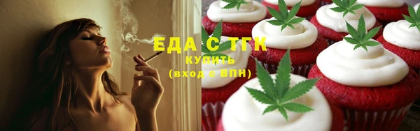 индика Белоозёрский