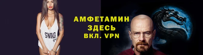 скорость Беломорск