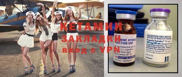 индика Белоозёрский