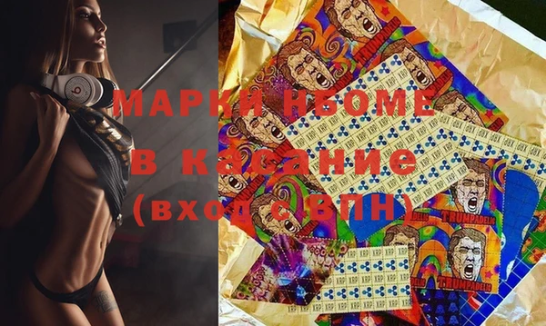 скорость Беломорск