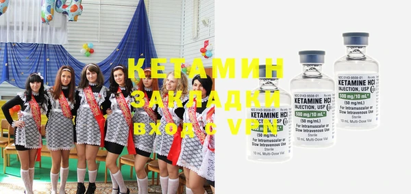 ECSTASY Богданович
