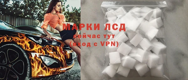 скорость Беломорск
