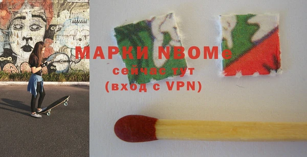 индика Белоозёрский