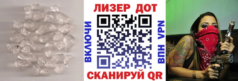 LSD-25 экстази кислота  MEGA ССЫЛКА  Бугульма  купить  цена 