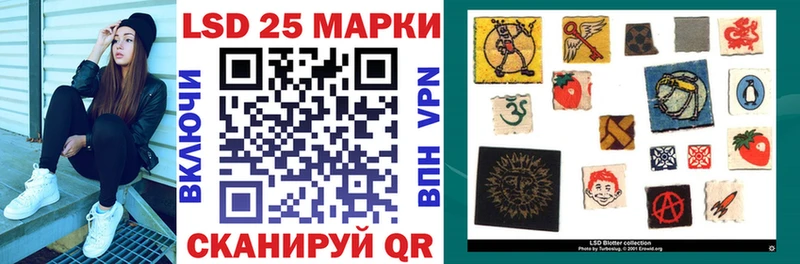 купить наркотик  Бугульма  Марки N-bome 1,8мг 
